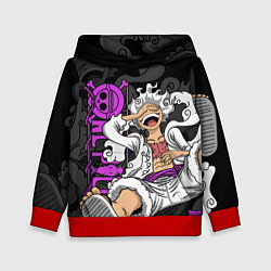 Толстовка-худи детская One piece - Gear 5- purple, цвет: 3D-красный