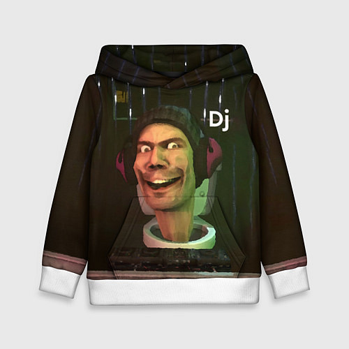 Детская толстовка Skibidi Toilet Dj / 3D-Белый – фото 1