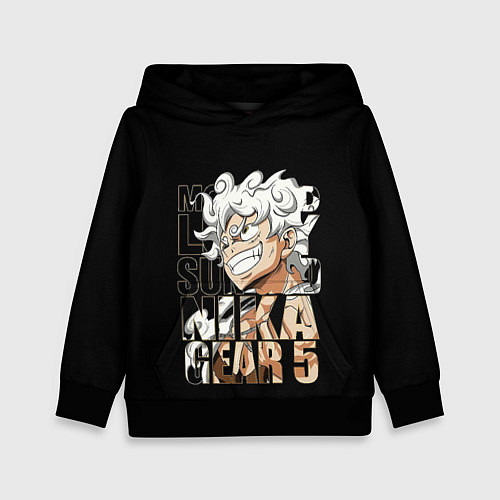 Детская толстовка Luffy Gear 5 Луффи / 3D-Черный – фото 1