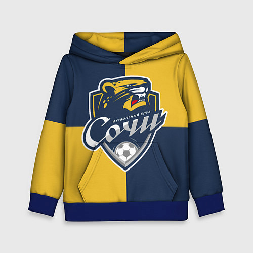 Детская толстовка Футбольный клуб Сочи / 3D-Синий – фото 1