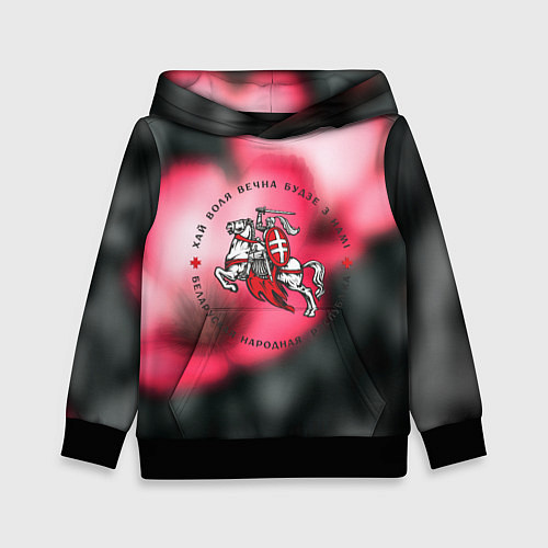 Детская толстовка Беларусь земля свободы / 3D-Черный – фото 1