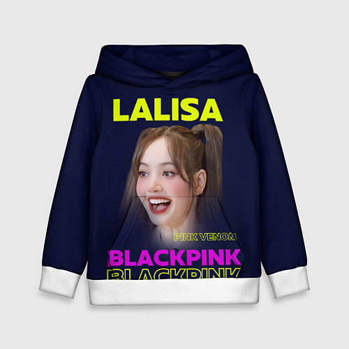 Детская толстовка Lalisa - девушка из группы Blackpink / 3D-Белый – фото 1