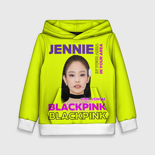 Детская толстовка Jennie - певица Blackpink / 3D-Белый – фото 1