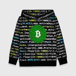 Толстовка-худи детская Bitcoin сатоши, цвет: 3D-черный