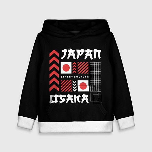 Детская толстовка Осака streetwear / 3D-Белый – фото 1