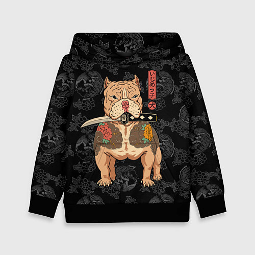 Детская толстовка Питбуль якудза / 3D-Черный – фото 1