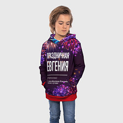 Толстовка-худи детская Праздничная Евгения: фейерверк, цвет: 3D-красный — фото 2