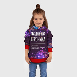 Толстовка-худи детская Праздничная Вероника: фейерверк, цвет: 3D-красный — фото 2