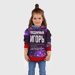 Толстовка-худи детская Праздничный Игорь: фейерверк, цвет: 3D-красный — фото 2