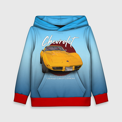 Детская толстовка Американский маслкар Chevrolet Corvette / 3D-Красный – фото 1