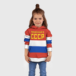 Толстовка-худи детская Россия - рождённый в СССР, цвет: 3D-белый — фото 2