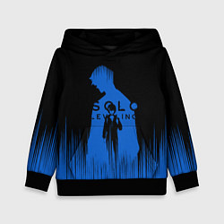 Толстовка-худи детская Sung Jin Woo blue Shadow, цвет: 3D-черный