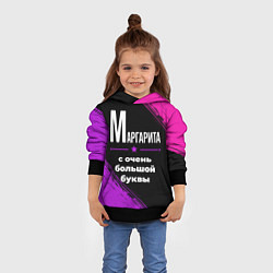 Толстовка-худи детская Маргарита: с очень большой буквы, цвет: 3D-черный — фото 2