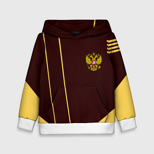 Детская толстовка Россия спорт стиль ссср / 3D-Белый – фото 1
