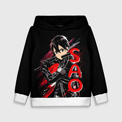 Толстовка-худи детская Кирито - Sword Art Online, цвет: 3D-белый