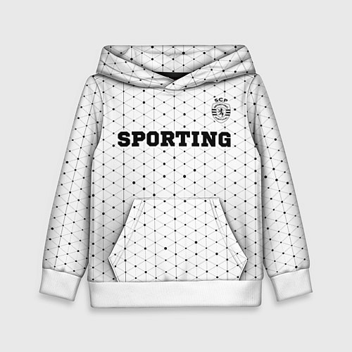 Детская толстовка Sporting sport на светлом фоне посередине / 3D-Белый – фото 1
