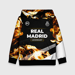 Детская толстовка Real Madrid legendary sport fire