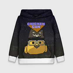 Толстовка-худи детская Chicken gun space, цвет: 3D-белый
