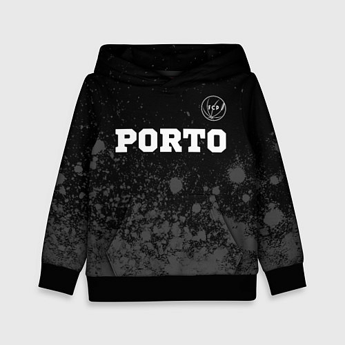 Детская толстовка Porto sport на темном фоне посередине / 3D-Черный – фото 1