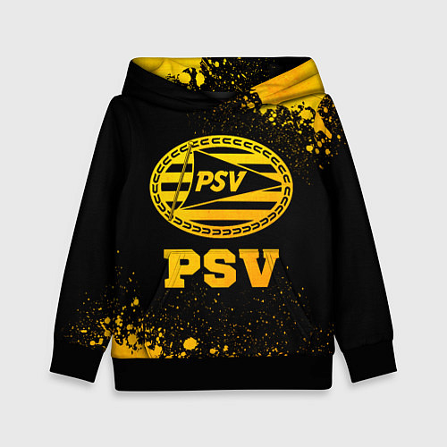 Детская толстовка PSV - gold gradient / 3D-Черный – фото 1