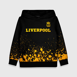 Толстовка-худи детская Liverpool - gold gradient посередине, цвет: 3D-черный