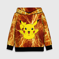 Толстовка-худи детская Pikachu yellow lightning, цвет: 3D-черный