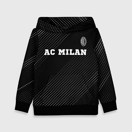 Детская толстовка AC Milan sport на темном фоне посередине / 3D-Черный – фото 1
