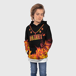 Толстовка-худи детская Полина - имя в огне, цвет: 3D-белый — фото 2