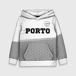 Детская толстовка Porto sport на светлом фоне посередине