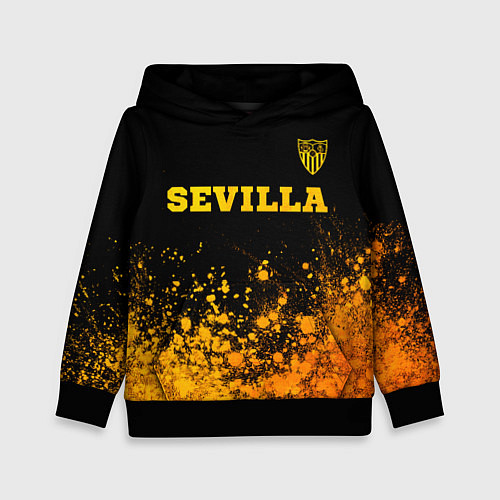 Детская толстовка Sevilla - gold gradient посередине / 3D-Черный – фото 1