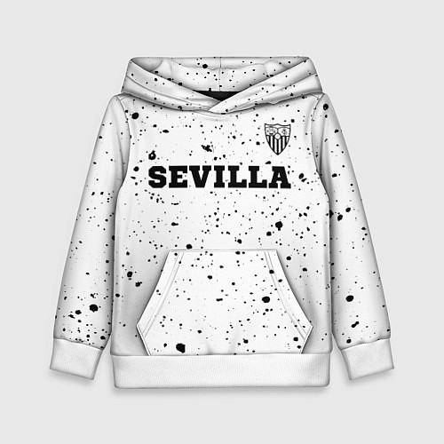 Детская толстовка Sevilla sport на светлом фоне посередине / 3D-Белый – фото 1