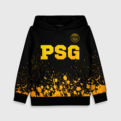 Толстовка-худи детская PSG - gold gradient посередине, цвет: 3D-черный