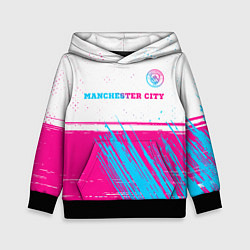 Детская толстовка Manchester City neon gradient style посередине