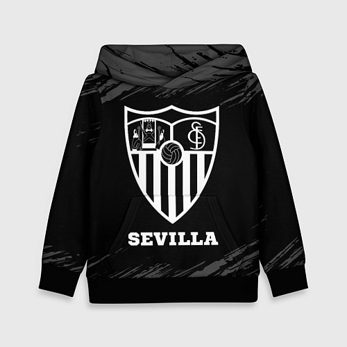 Детская толстовка Sevilla sport на темном фоне / 3D-Черный – фото 1