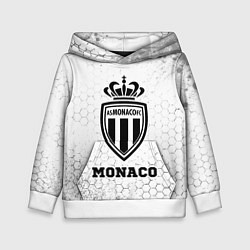 Детская толстовка Monaco sport на светлом фоне