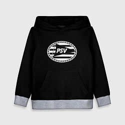 Толстовка-худи детская PSV sport fc club, цвет: 3D-меланж