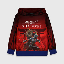 Детская толстовка Персонажи Assassins creed shadows