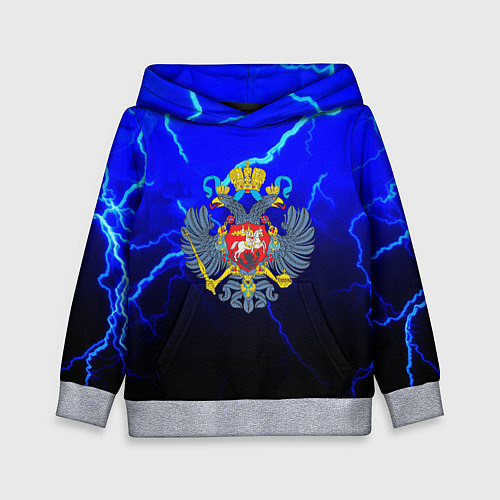 Детская толстовка Герб РФ шторм империя / 3D-Меланж – фото 1