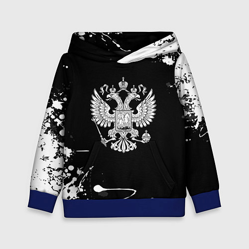 Детская толстовка Россия герб краски брызги / 3D-Синий – фото 1