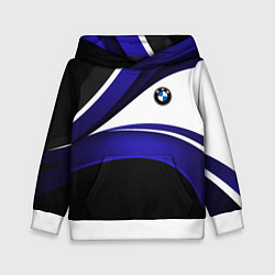 Детская толстовка BMW Logotype - blue waves
