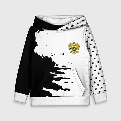 Детская толстовка Россия герб звёзды в красках / 3D-Белый – фото 1