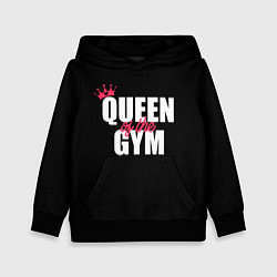 Толстовка-худи детская Queen of the gym - crown, цвет: 3D-черный