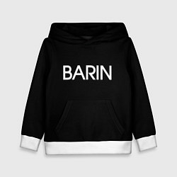 Толстовка-худи детская Барин barin, цвет: 3D-белый