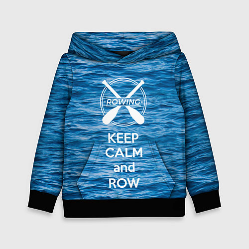 Детская толстовка Будь спокоен и греби / 3D-Черный – фото 1