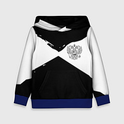 Толстовка-худи детская Герб рф абстрактные краски, цвет: 3D-синий