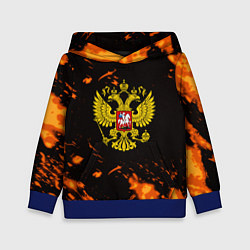 Толстовка-худи детская Россия огненные краски, цвет: 3D-синий