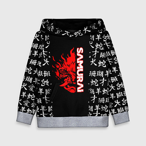 Детская толстовка Samurai japan steel / 3D-Меланж – фото 1