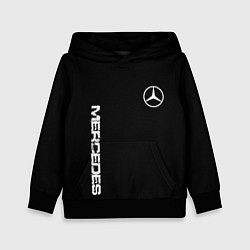 Толстовка-худи детская Mercedes benz logo white auto, цвет: 3D-черный