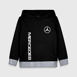 Детская толстовка Mercedes benz logo white auto