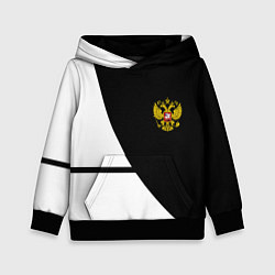 Толстовка-худи детская Герб РФ текстура спорт, цвет: 3D-черный